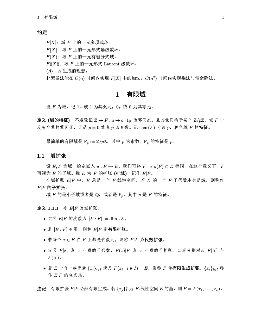 1